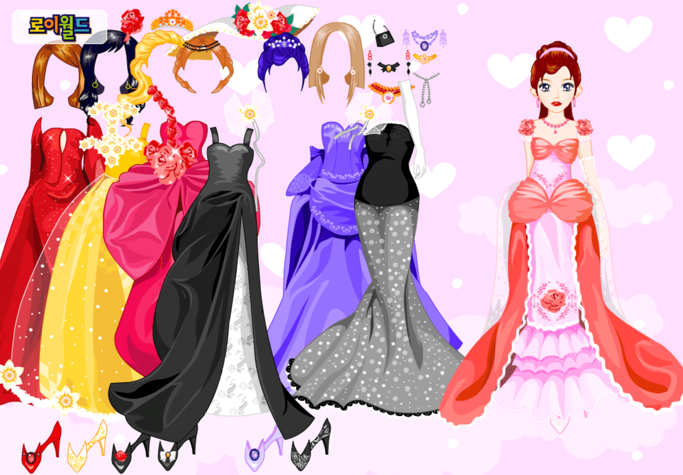 Roiworld Ball Gown Dressup screenshot
