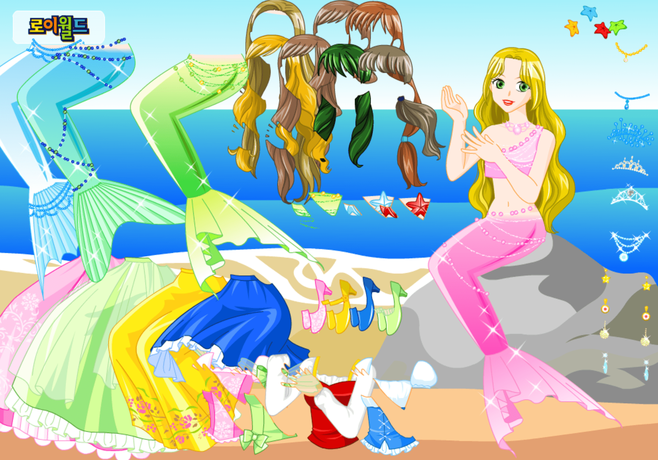 Roiworld Mermaid Dressup screenshot