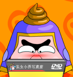 大话三国49：蒋干盗书（之九）