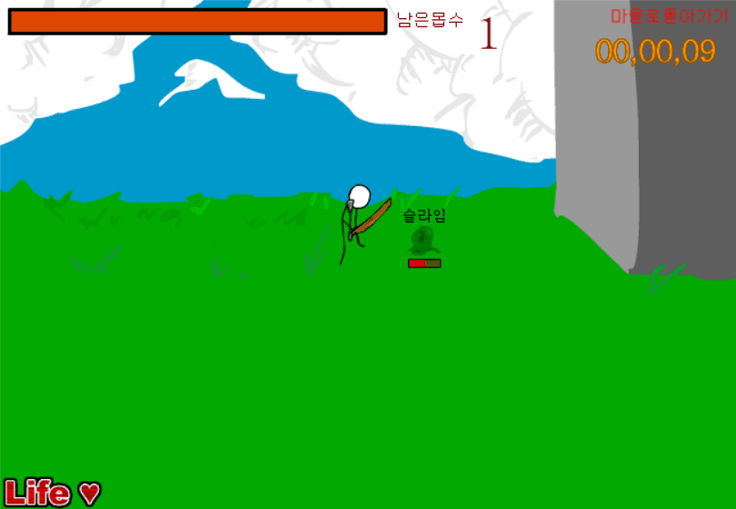 WallBreak Ultimate screenshot