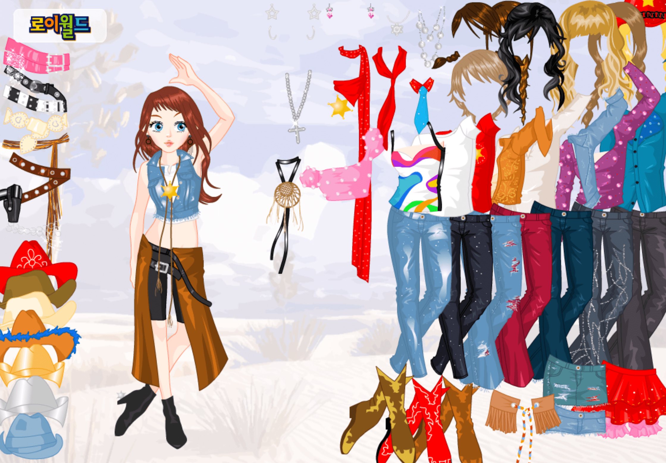 Roiworld Western Girl Dressup screenshot