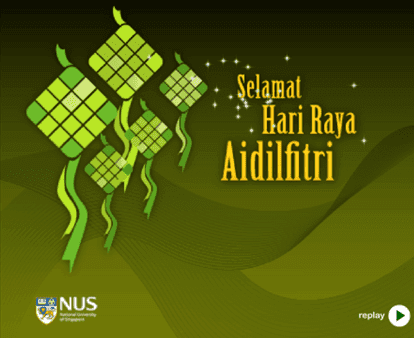 NUS Hari Raya eCard 15 screenshot